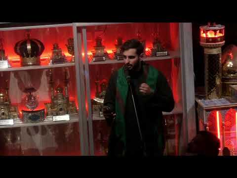 Noha by Sayed Ali Al-Hakeem | Eve Of 9th Muharram | 17/08/21