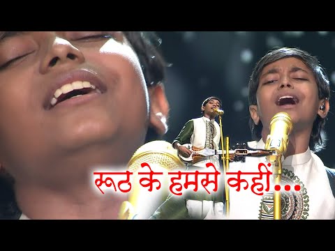 Rooth Ke Humse kahin.... by Pranjal Biswas