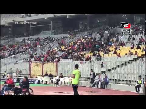 جماهير الأهلي تهتف: «أفريقيا يا أهلي» أثناء مباراة الوصل الإماراتي بمدرجات برج العرب