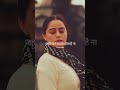 Busy लोग Rayofhopeshyari Trueline Viral Sad