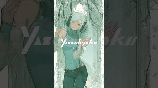 Silent Green 🌿｜深呼吸したくなる Ambient Lo-fi #shorts