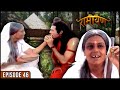 प्रभु श्रीराम ने खाये शबरी के प्यारभर�