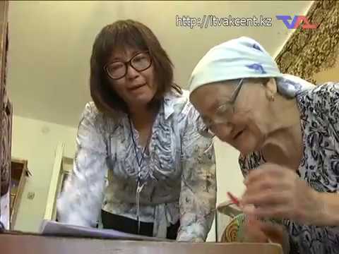 Официальная хроника от 10 июня 2019 г.