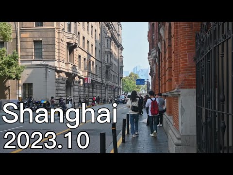 Passeio a pé pelas ruas da China | 4K | Xangai | A combinação de romance e modernidade