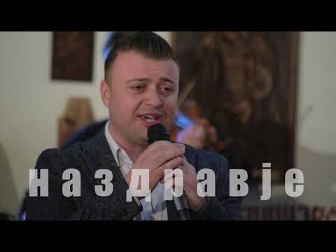 Na zdravje - Vane Bikov i Oriental Bend - Brala moma belo mi grozje (Art Studio Production)