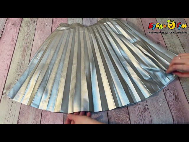 Юбка Lanson Kids утепленная в складку серебряная - видео