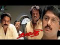 Thalapathi Collector Office Scene Rajinikanth Mammootty Arvind Bhanupriya Movies Park