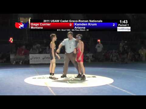 Cadet Greco 5th 91 - Kamden Krum (AZ) vs. Gage Currier (MT)