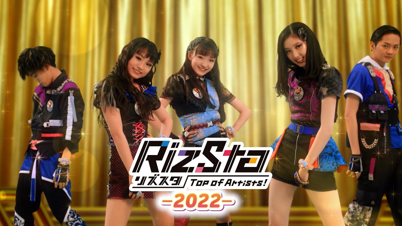 リズスタ＆ガールズ戦士シリーズ「6周年ありがとうムービー」