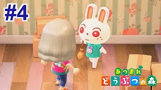 【女性実況】ここから厳選が始まるんですよ【まめもち,hata谷,くろうのあつまれ どうぶつの森】#4
