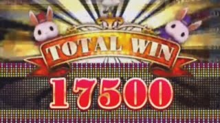 (コナステ)これが最高のアゲアゲ！