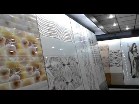 Digital wall tiles