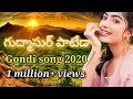 Gudmasur Pateda New Gondi Song 2020 Singer Ram Dhurva Palsi B