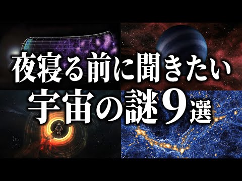 研究者らが大西洋で謎の異常を発見:研究で驚くべきことが判明