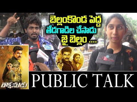 Rakshasudu Telugu Movie Public Talk 
