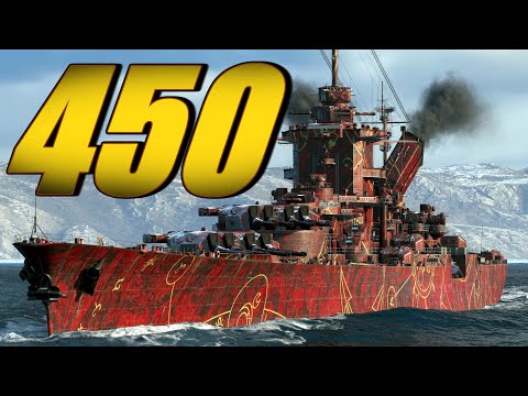 450 K with Patrie's Baguette