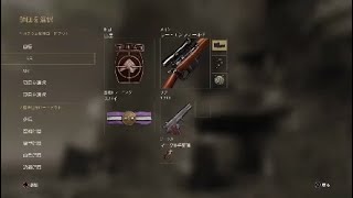 【WW2実況】SRかなり調子E～ですわ！笑　SRキル日本一位目指して！part2