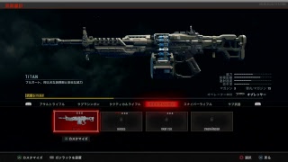 BO4　ゾンビ