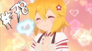АНИМЕ ПРИКОЛЫ | ANIME COUB | ANIME CUBE №78