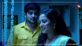 നിളയുടെയും ദീപുവിന്റെയും ആദ്യരാത്രി... അത് കുളമാക്കാൻ പദ്ധതികളുമായി ഇവരും video