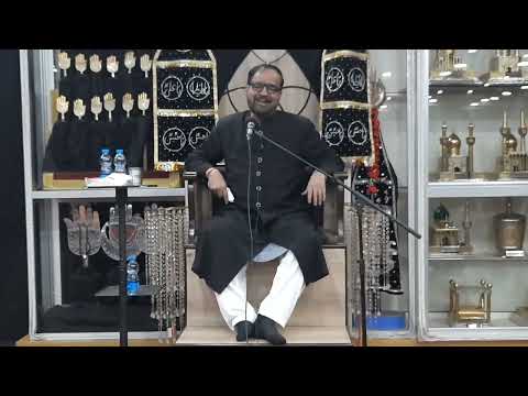 Shahadat Rasool-e-Khuda s.a.w & Imam Hasan a.s | 28th Safar Day | by Maulana Abid Bilgrami