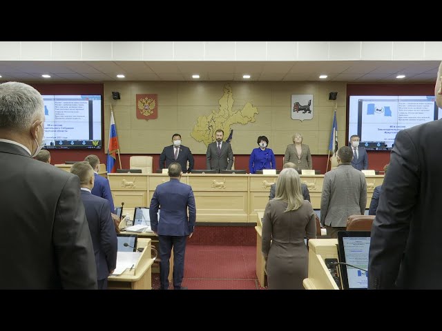 Александр Ведерников предложил создать совет по пересмотру межбюджетных отношений