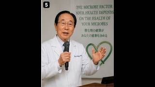 60代から始める健康習慣60代からの健康と人生 #60代からの元気な暮らし#人生相談 #