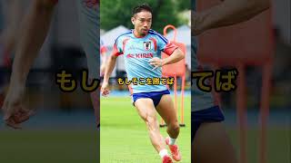 決勝トーナメントの行方は？！#ワールドカップ#サッカー#日本代表#スウェーデン#森保ジャパン
