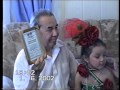 Сагынышка оранган сагым жылдар 