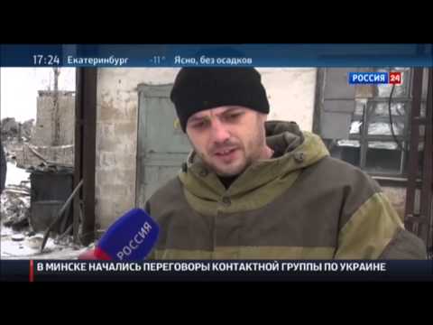 Репортаж Александра Рогаткина - Бои за Дебальцево. Россия 24.