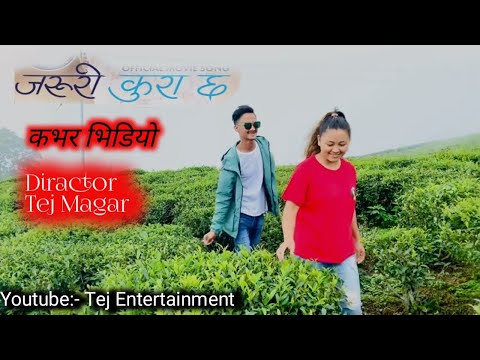 Jaruri Kura Chha Cover video by Tej Magar