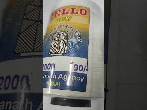 White plain bag closing threads