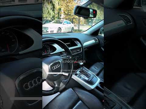 фото audi a4 iv (b8) 0