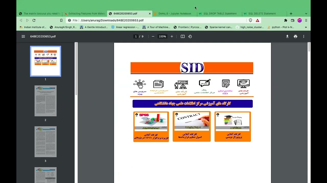 [PostgreSQL] -  Implementing Transaction And  Accessing Database Via Python