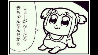 オーバーウォッチ　アプデ後環境調査　3530～