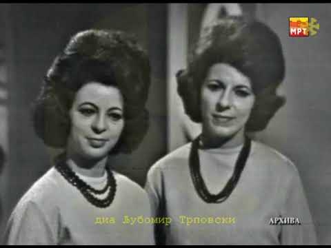 дует сестри Мавровски - Ленче болно лежи / duet sestri Mavrovski - Lenče bolno leži