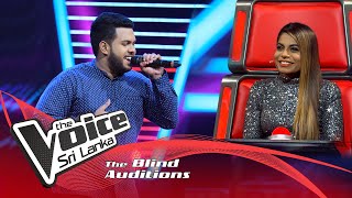 Dinul Fernando - Stuck On You | Blind Auditions | The Voice Sri Lanka