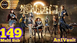 Download lagu EP 149 PV | Multi Sub | Soul Land S2 | The Peerless Tang Sect 【斗罗大陆2绝世唐门】 mp3