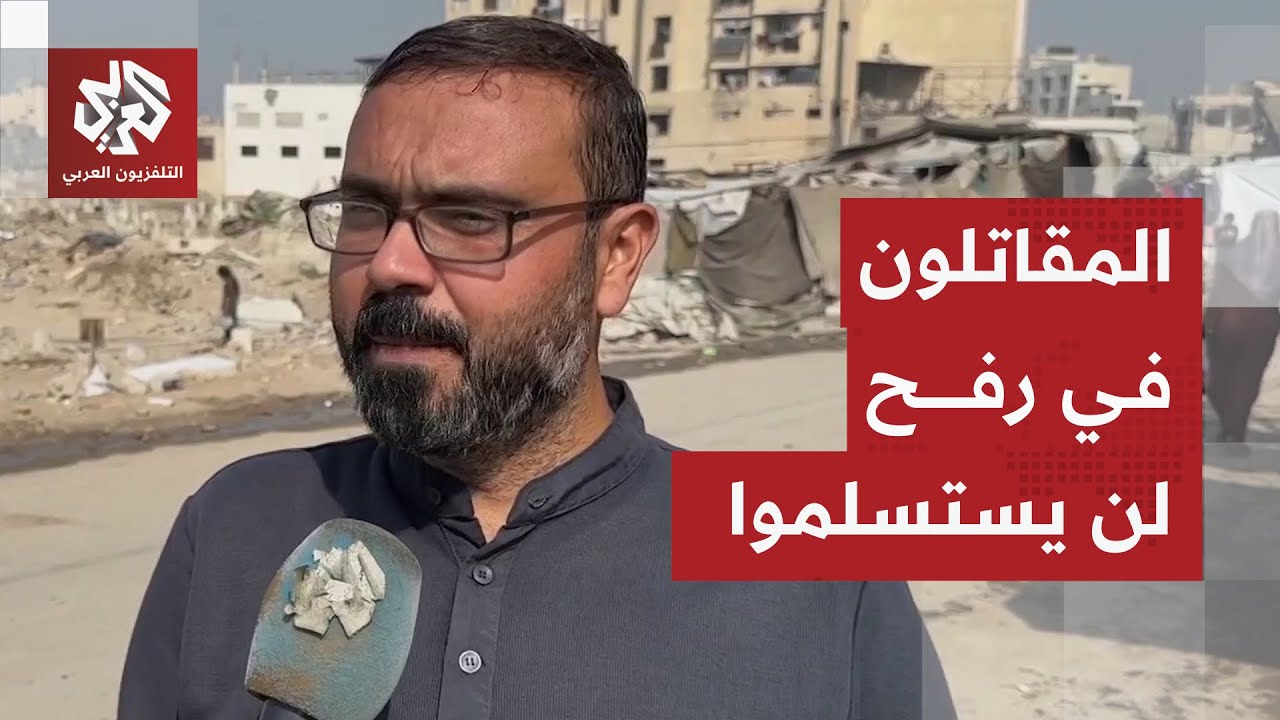 المتحدث باسم حماس حازم قاسم : ملتزمون بالاتفاق والاحتلال وواشنطن يتحملان مسؤ