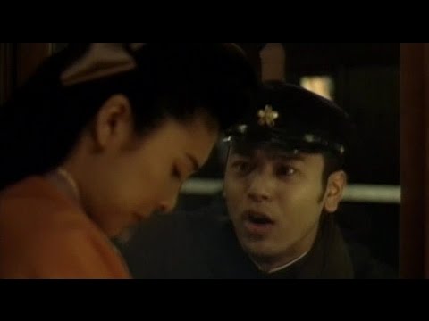 Thumbnail for video: 《予告編》　春の雪