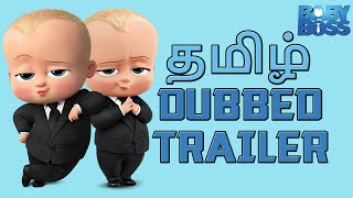 The Boss Baby Official Tamil Trailer  - Duration: 