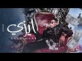 جبس مصر - كليب ايزي | gabs masr - Easy (Official Music Video) جبس مصر - كليب ايزي | gabs masr - Easy (Official Music Video)