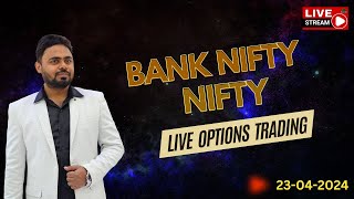 Live Trading Banknifty Options || 23 April || Nifty live prediction  || #banknifty  #nifty