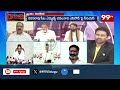 లైవ్ లో బిగ్ ఫైట్ | KS Pasad vs BJP Nagarjuna | Big Fight In Debate | 99TV Telugu - Video