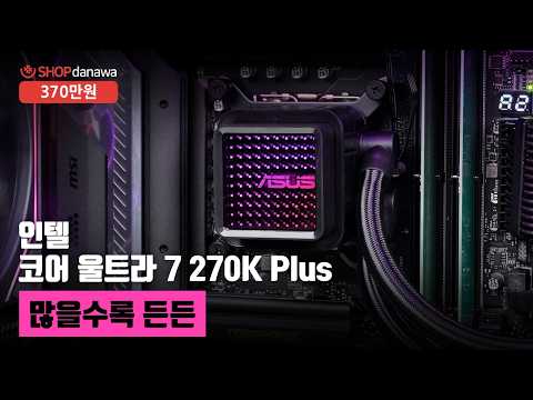 MSI ������ RTX 5060 Ti ������ 2X OC �÷��� D7 8GB