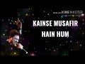 Koi Na Samjhe Koi Na Jane Sad Verson Singer Kumar Sanu Film Trinetra