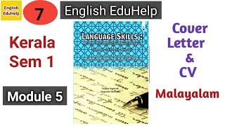 Cover Letter and CV | Language Skills | Malayalam| English EduHelp