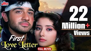 trailer movie image - 0