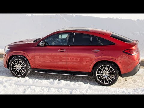 2020 Mercedes GLE 400 d 4MATIC Coupe - Comfortable Family SUV