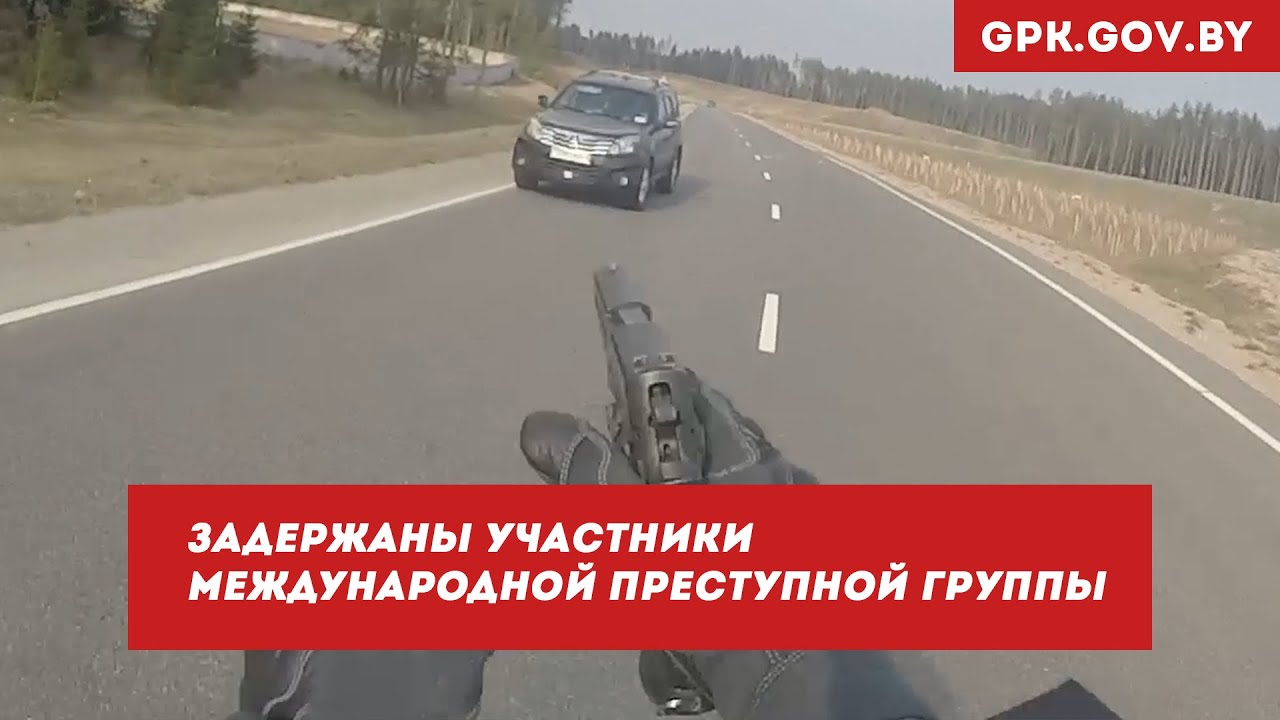 Пограничники со стрельбой задержали группу нелегалов из Вьетнама